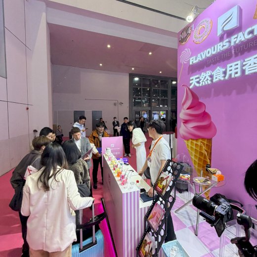 🏯 Targi Food Ingredients China 2026! #9