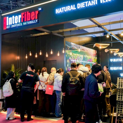 🏯 Targi Food Ingredients China 2026! #2