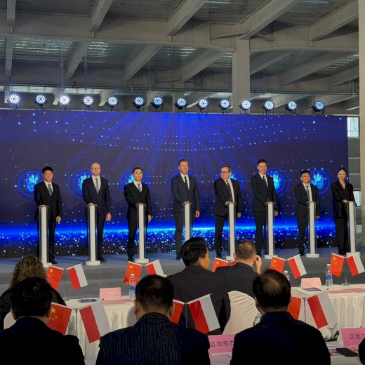 🏭 Inauguracja Flavours Factory w Nanjing! #3