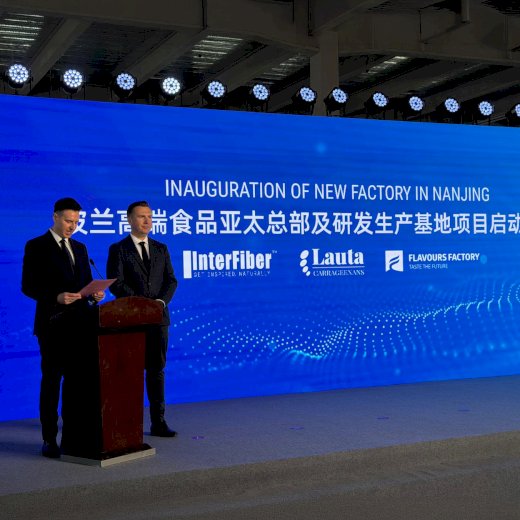 🏭 Inauguracja Flavours Factory w Nanjing! #4