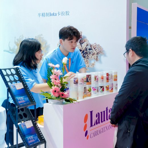 🏯 Targi Food Ingredients China 2026! #7